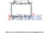 AKS DASIS 320044N Radiator, engine cooling